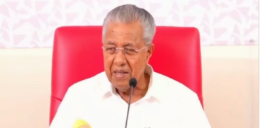 Pinarayi Vijayan
