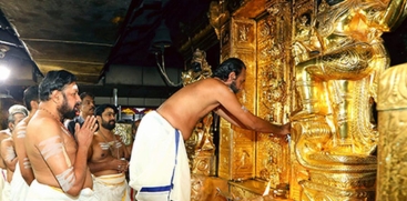 Sabarimala Gold Theft Case