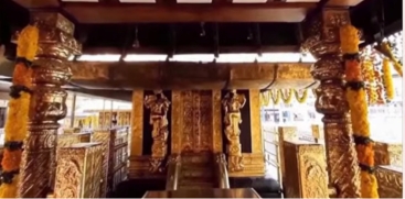 Sabarimala Gold Plating Case