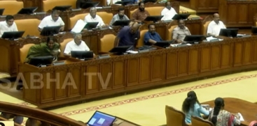 Kerala Assembly Deputy Speaker Election Live Updates