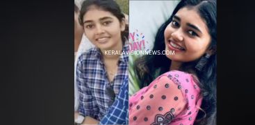 ANANYA