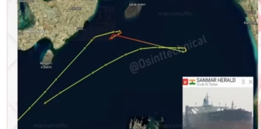 Audio Message Reveals Iran’s Attack on Indian Tankers in the Strait of Hormuz