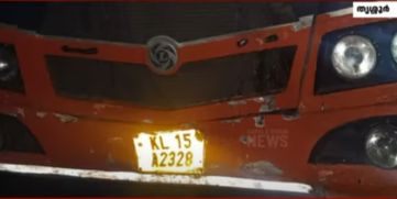  KSRTC bus and auto collision