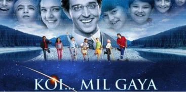 Koi Mil Gaya Completes 20 Years