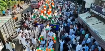 Kerala Assembly Election 2026