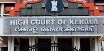 High Court