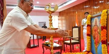 Bharatamba controversy at Raj Bhavan