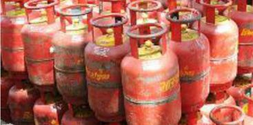gas cylinder