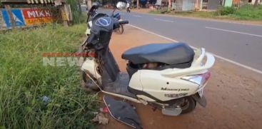 scooter accident
