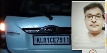 The second accused in the murder of a quarry owner in Kaliyikavila is in custody