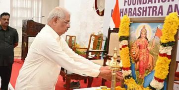 bharatamba-controversy-governor-to-take-stricter-action