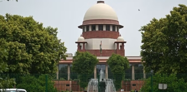 Supreme Court