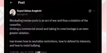 US President Donald Trump Extends Ceasefire with Iran