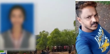 Investigation Stalls in Teen Girl & Young Man Death Case