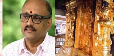 KB Pradeep Resigns as Devaswom Special Pleader in Kerala