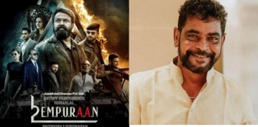  Empuraan Re-Edit