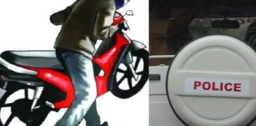 BIKE THEFT