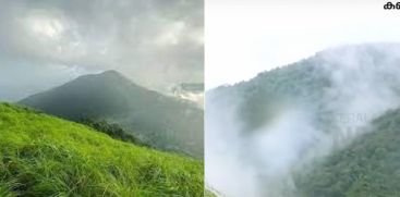 Chathamangalam Hills ; Tourist Place in Kannur