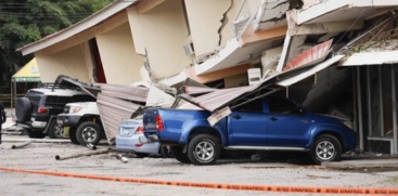  7.6 Magnitude Earthquake Strikes Panama