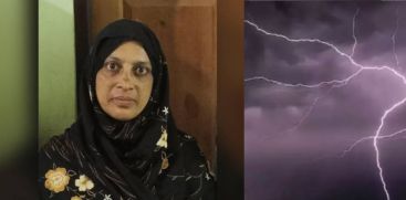 women dies lightening