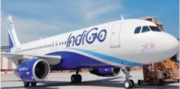 Aviation Fuel Prices Slashed by Rs 5 per Litre