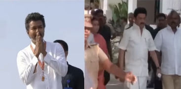 Tamil Nadu Assembly Election