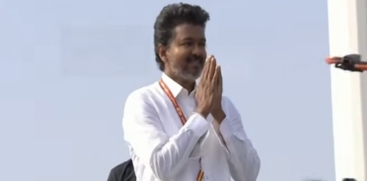 Tamil Nadu Election 2026