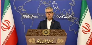  Iran Rejects Donald Trump's Claims on Nuclear Issues
