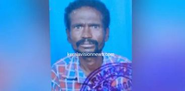 tribal-man-was-killed-by-a-tiger-in-gundalpeta