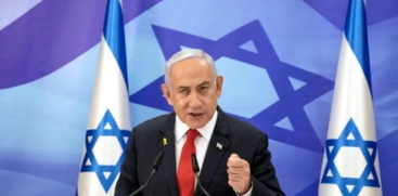 Netanyahu