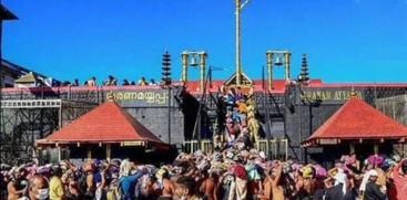 Kerala Government to Inform Supreme Court on Ritual Protection Stance