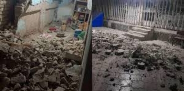 Major Earthquake in Afghanistan