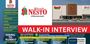 NESTO HYPERMARKET