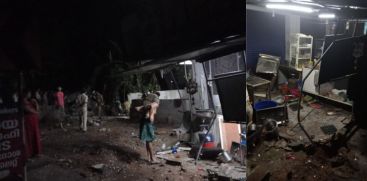 The shop owner died when the car went out of control and rammed into the bakery
