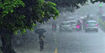 extremely-heavy-rains-likely-in-the-state-red-alert-in-5-districts-orange-alert-in-9-districts