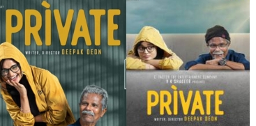 Private' Malayalam Film Undergoes Revisions