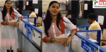 Action against employees who shot reels in government office
