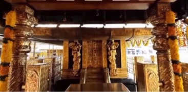 Sabarimala Gold Case