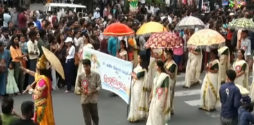 Kerala Onam Week Celebrations Conclude Today
