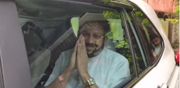 Tantri Custody Sought by Investigation Team