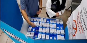 Israeli Legislative Elections