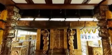 Sabarimala Gold Robbery Case