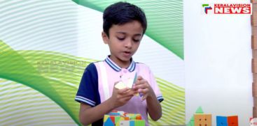 Eight-year-old boy breaks India Books of Records by solving 8 Rubik's Cubes along with Quran recitation
