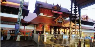 guruvayur