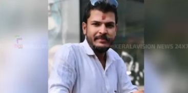 Woman Brutally Assaulted by Partner