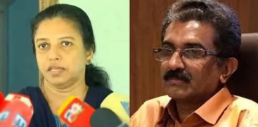 ADM Naveen Babu's Death: Family Petitions Court for Further Investigation