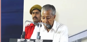  CM Pinarayi Vijayan to Lead Campaign in Idukki Today