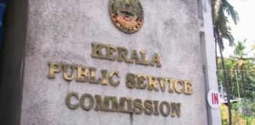 PSC