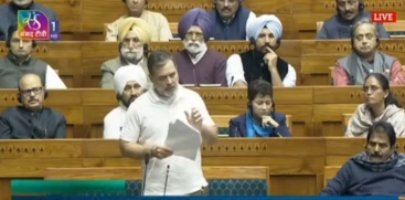 Rajya Sabha Election 2026