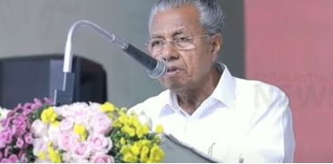 cm in vaikam 